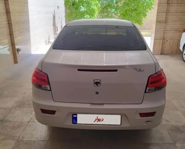 رانا  پلاس