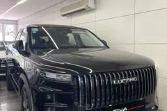 لوکانو، L7