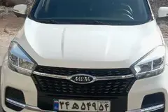 ام وی ام، X55