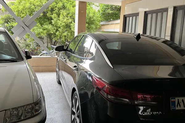 کیا، اپتیما