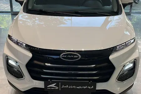 کی ام سی SR3