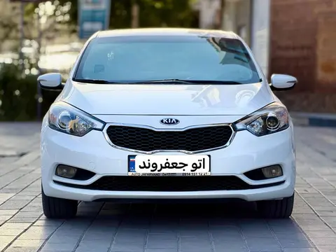 کیا، سراتو