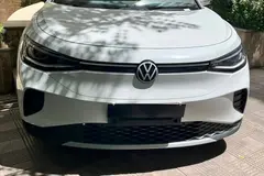 پیش فروش فولکس، ID.4 Crozz