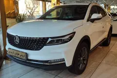 دیگنیتی، پرستیژ