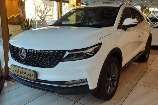 دیگنیتی، پرستیژ