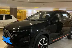 ام وی ام، X33 کراس