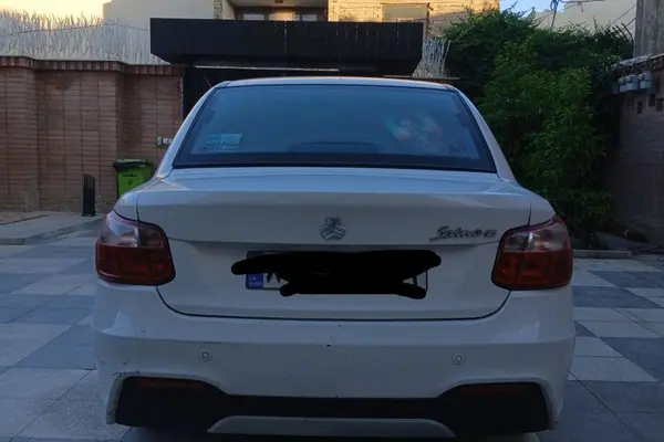 ساینا  S