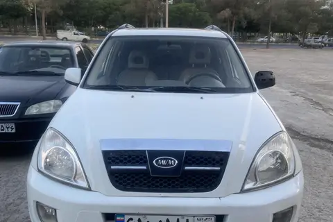 ام وی ام، X33