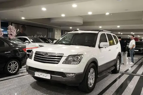 کیا، موهاوی