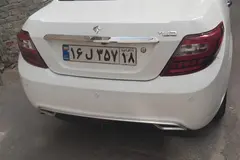 دنا، پلاس EF7