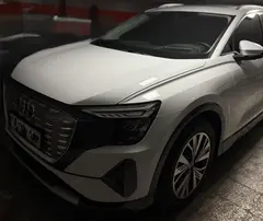 آئودی، Q5 e-tron