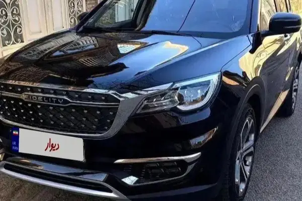 فیدلیتی، پرایم