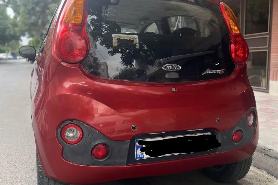 ام وی ام،  110S