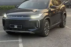 اکستریم، TXL