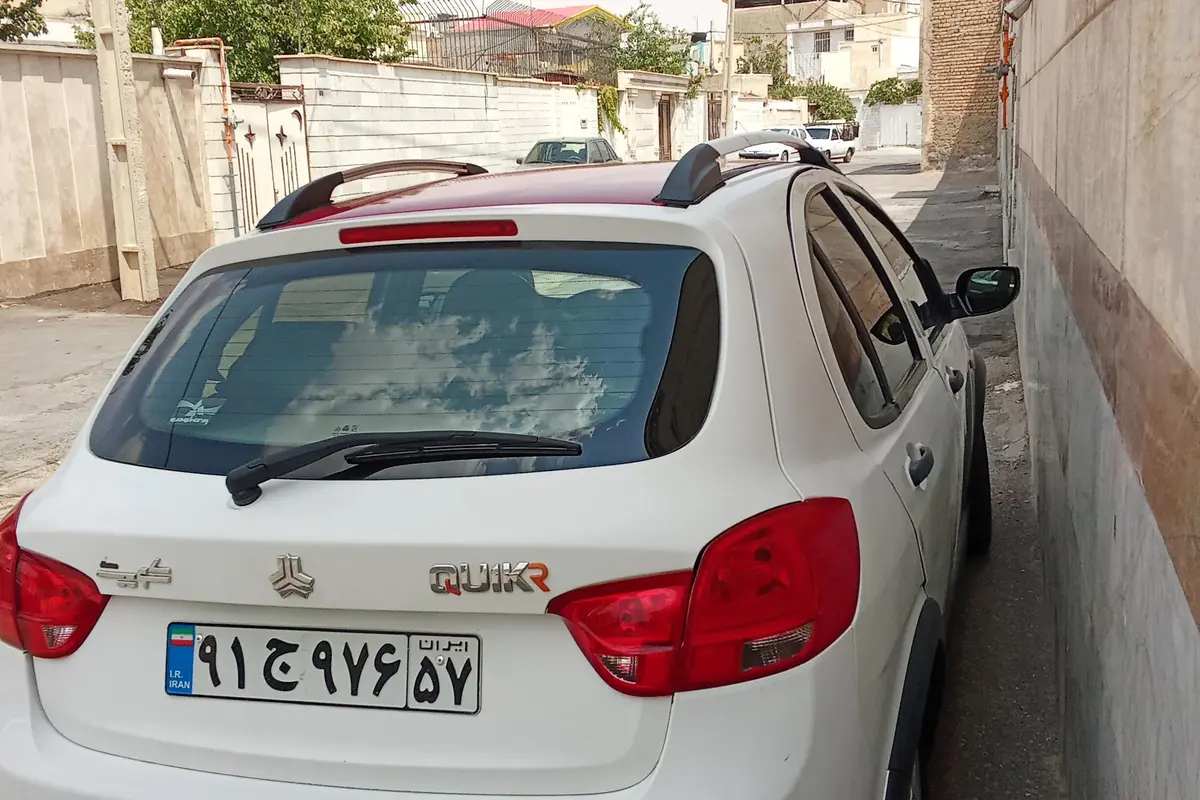 کوییک،  دنده ای R