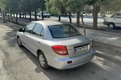 کیا، ریو (مونتاژ)