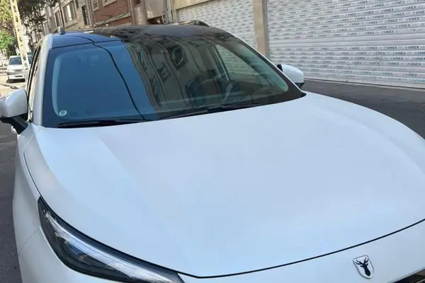 لاماری  ایما