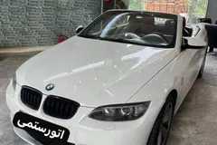 ب ام و، سری 3 کروک