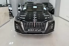 هونگچی، H5