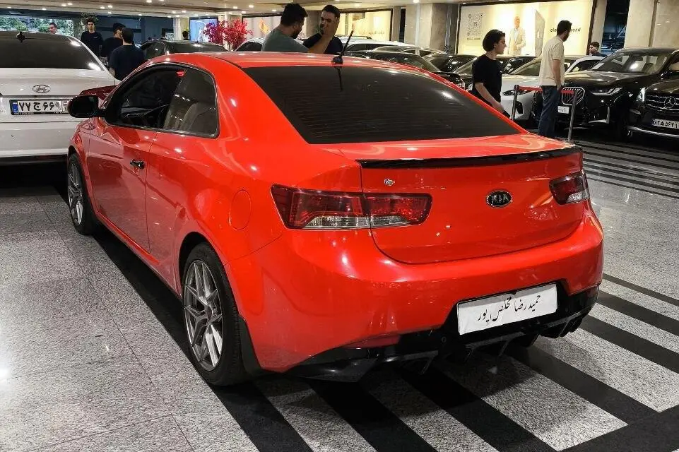 کیا،  سراتو کوپ