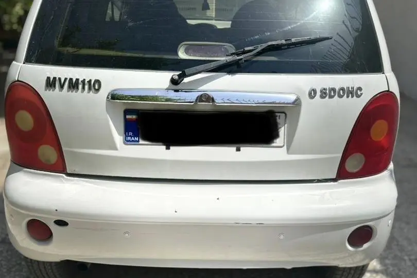 ام وی ام،  110