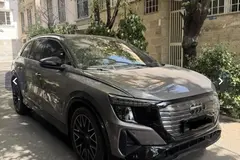 آئودی، Q5 e-tron