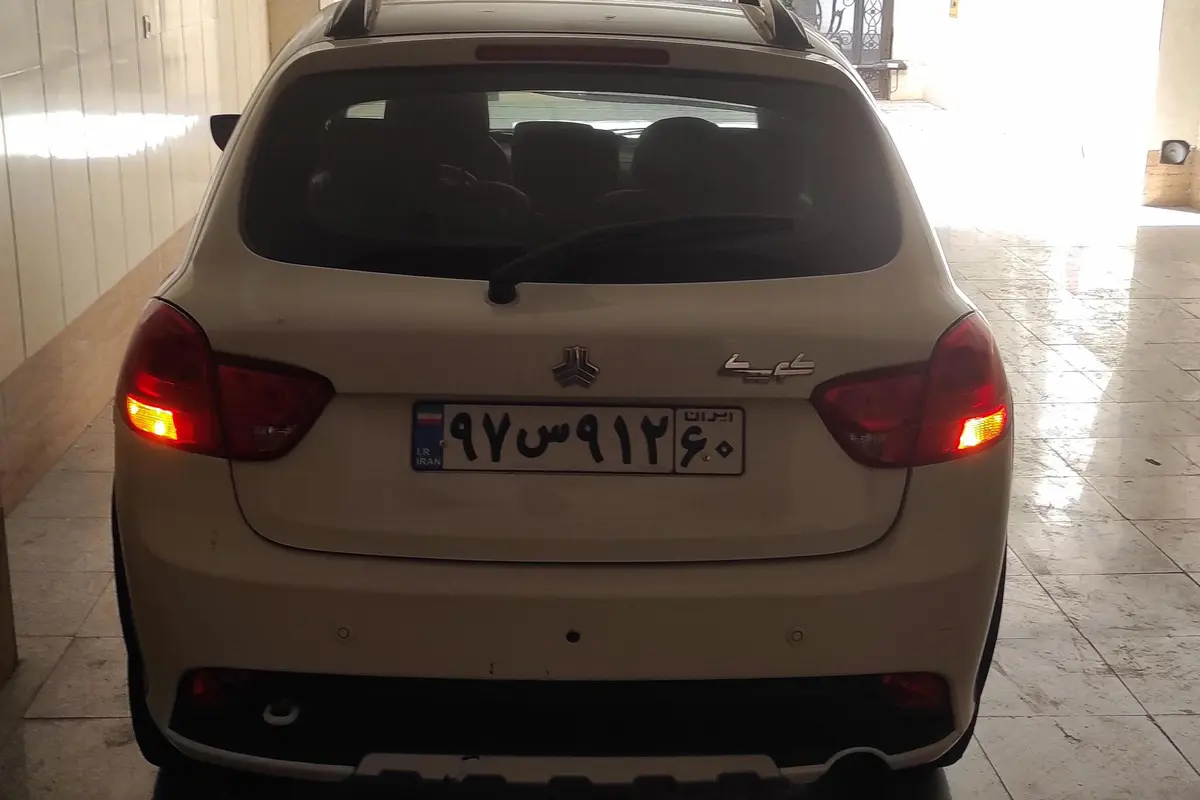کوییک،  SR