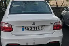 ساینا، S