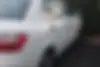 ساینا  S