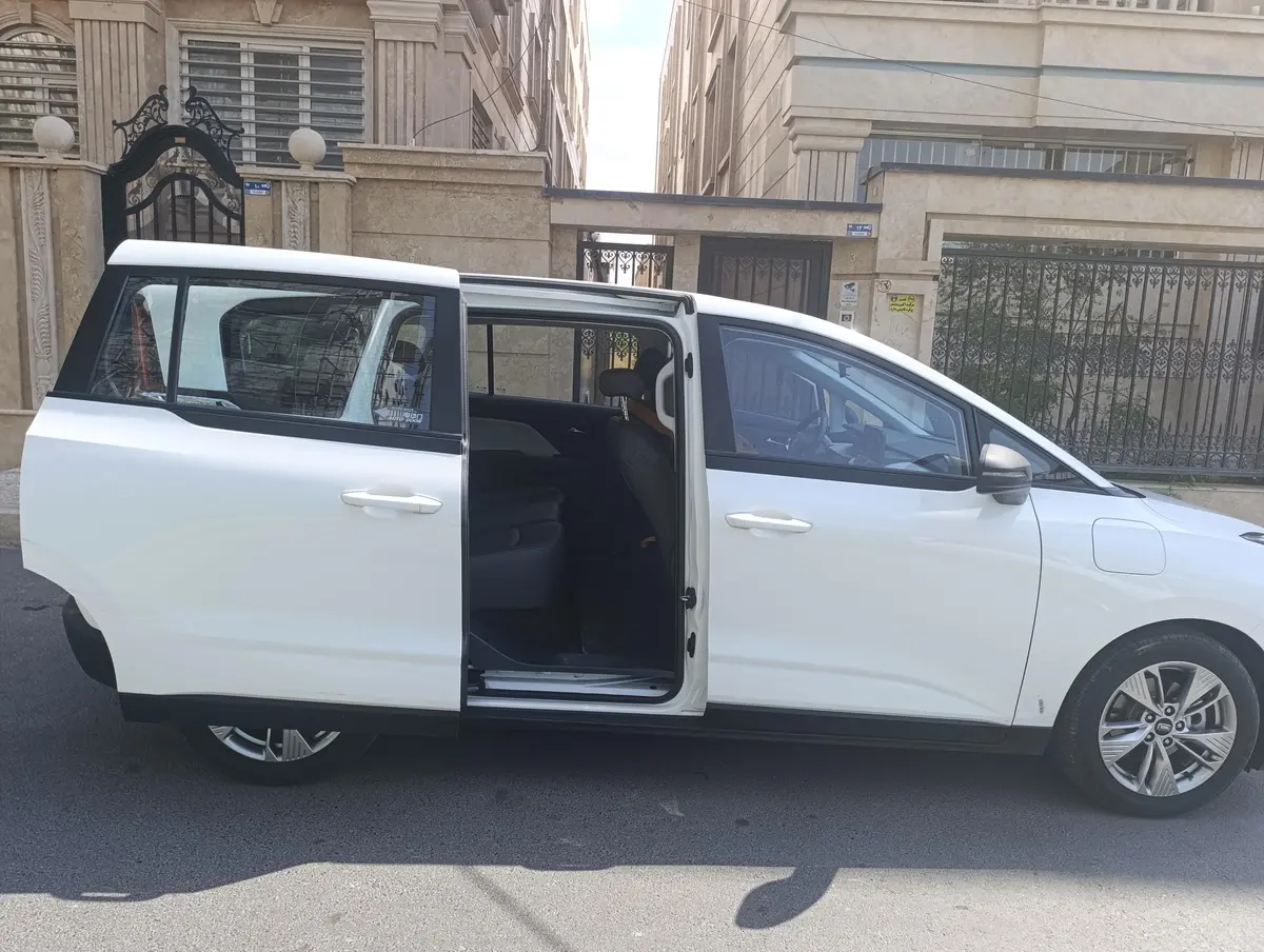 بستیون،  نات