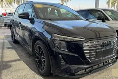 آئودی، Q5 e-tron
