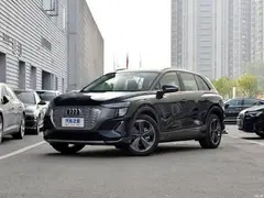 آئودی، Q5 e-tron