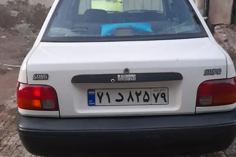 پراید، صندوق دار