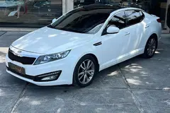 کیا، اپتیما