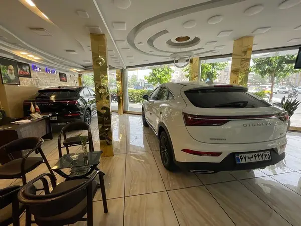 دیگنیتی، پرستیژ