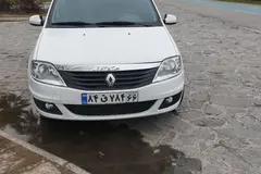 رنو، تندر 90