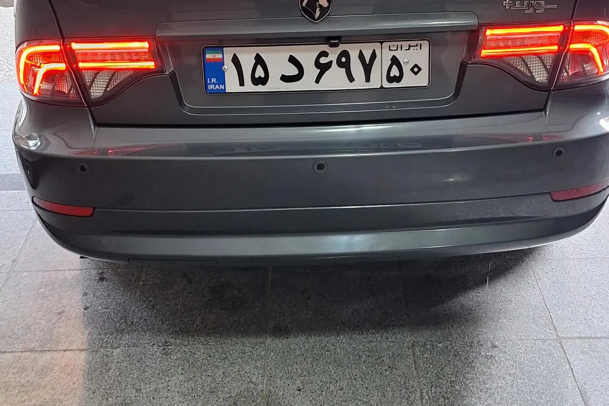 سمند،  سورن
