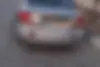 کیا،  ریو (مونتاژ)