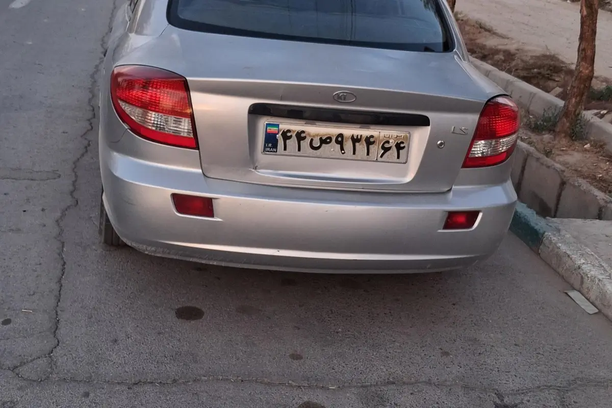 کیا،  ریو (مونتاژ)