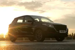 لاماکو، فلو