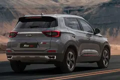 پیش فروش ام وی ام، X55 PRO