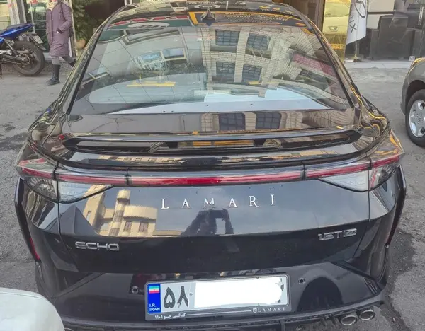 لاماری، اکو