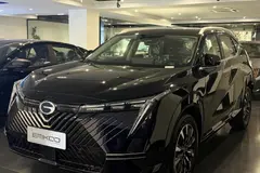 جی ای سی، امکو هیبرید