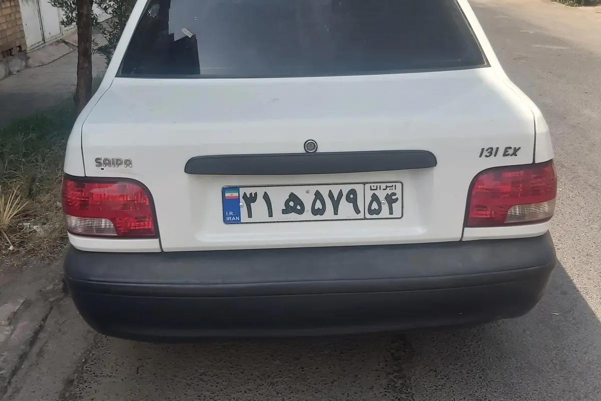 پراید،  131