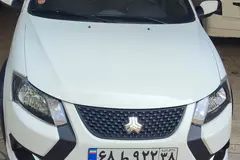 کوییک، دنده ای S