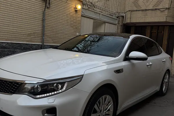 کیا، اپتیما