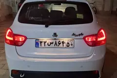 کوییک، دنده ای