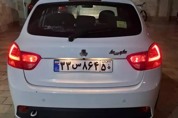 کوییک، دنده ای