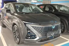 چانگان، UNI-T
