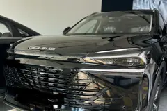 بیجینگ، X7